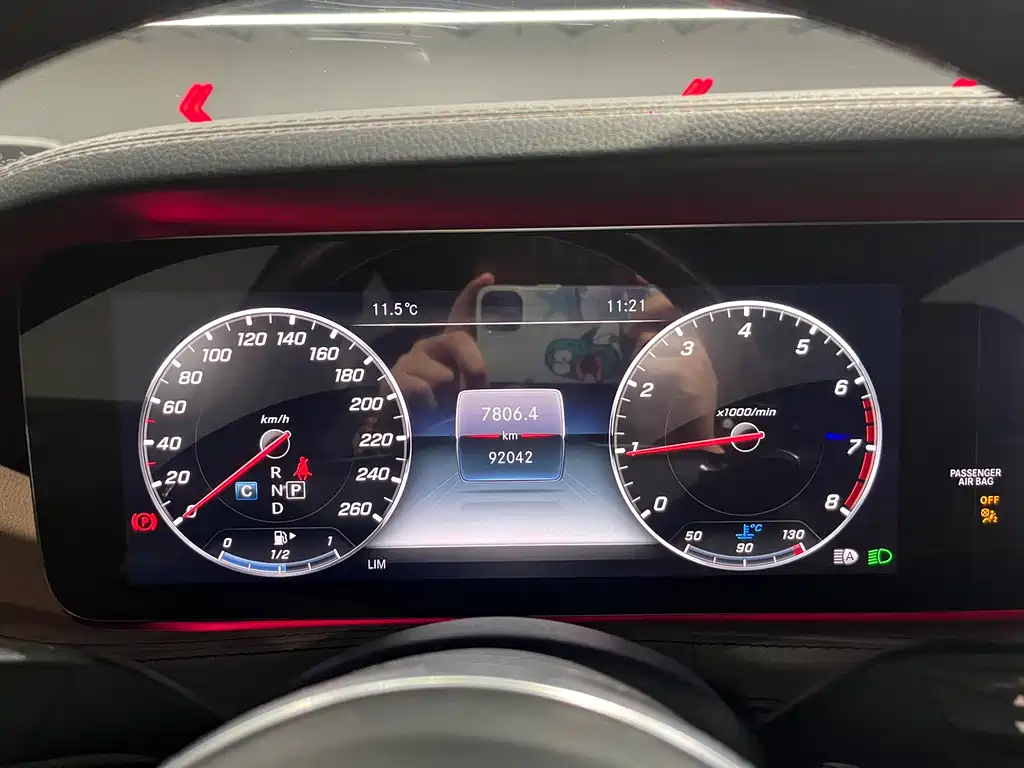 Maybach S-Class 2019 S 450 4MATIC купить на сайте DeffCars