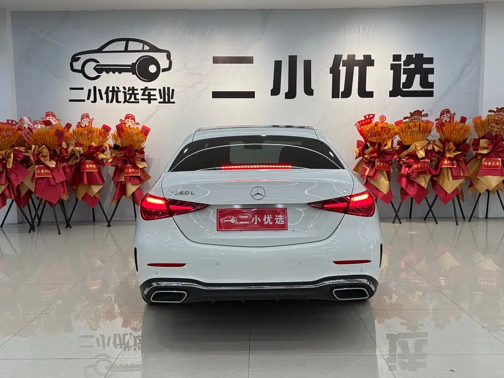 Mercedes-Benz C-Class 2023 C 260 L Sports Edition купить на сайте DeffCars