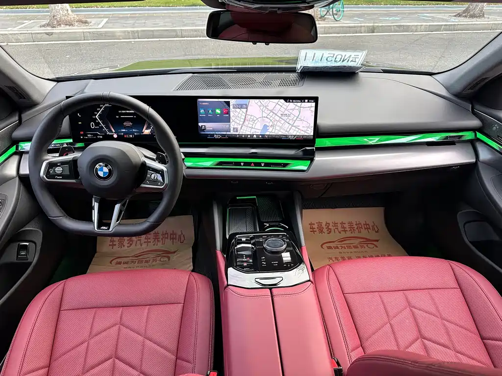 BMW 5 Series 2025 530Li Leading M Sports Package купить на сайте DeffCars