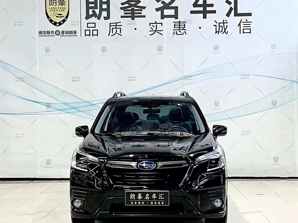 Forester 2022 2.0i AWD Deluxe Edition EyeSight купить на сайте DeffCars