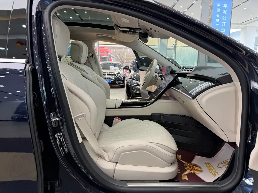Mercedes-Benz S-Class 2023 S 400 L Luxury Model купить на сайте DeffCars