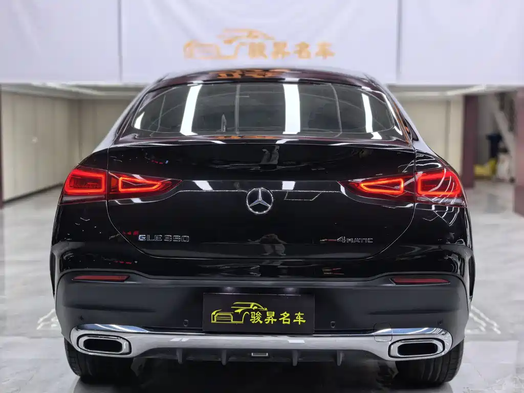 Mercedes-Benz GLE Coupe 2020 GLE 350 4MATIC Coupe SUV Fashion купить на сайте DeffCars