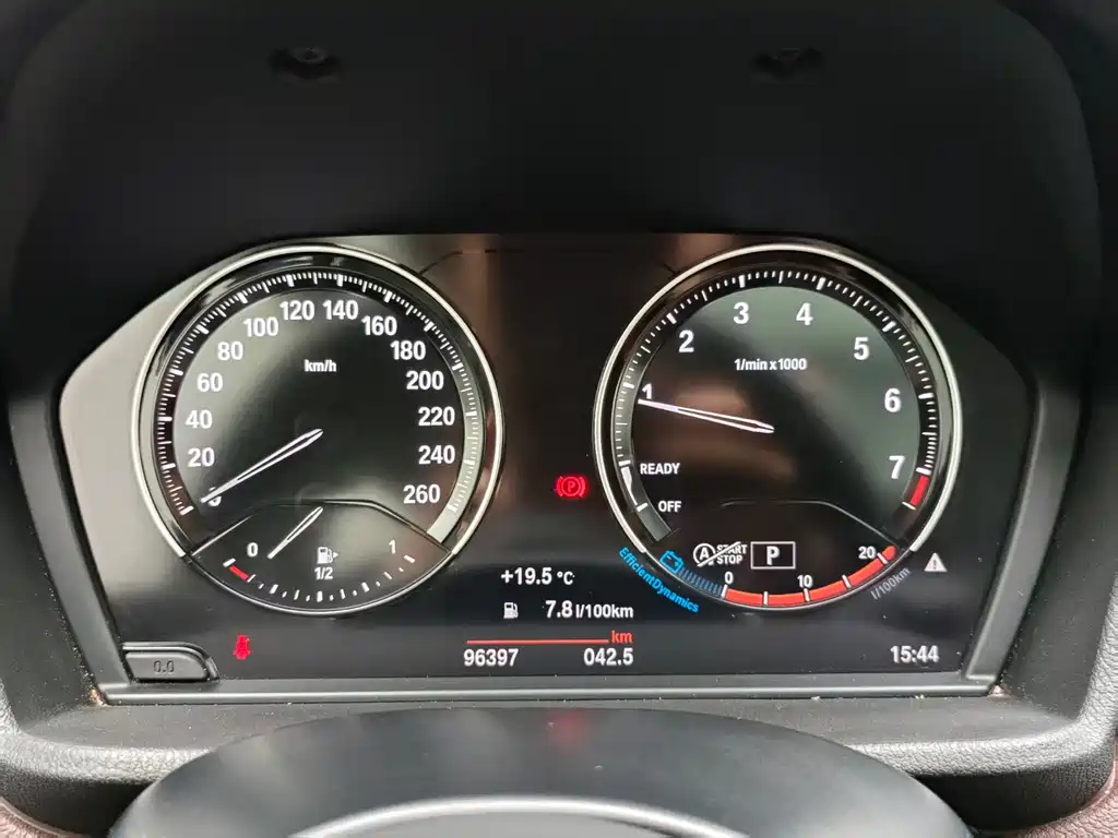 BMW X1 2020 sDrive20Li Exclusive Model купить на сайте DeffCars