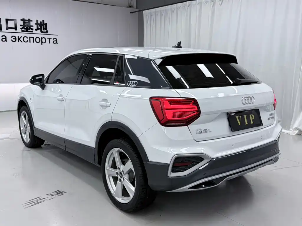 Audi Q2L 2022款 35 TFSI 进取致雅型 купить на сайте DeffCars
