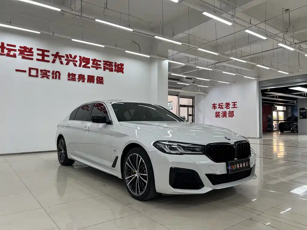 BMW 5 Series 2021 530Li Leading M Sports Package купить на сайте DeffCars