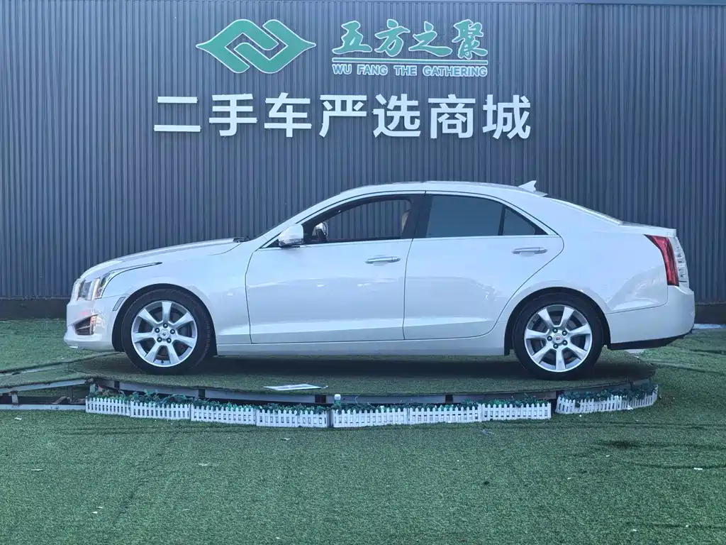Cadillac ATS (Imported) 2014 28T Comfort Model купить на сайте DeffCars