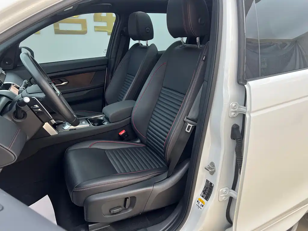 Discovery Sport 2023 249PS R-Dynamic S Performance Edition купить на сайте DeffCars