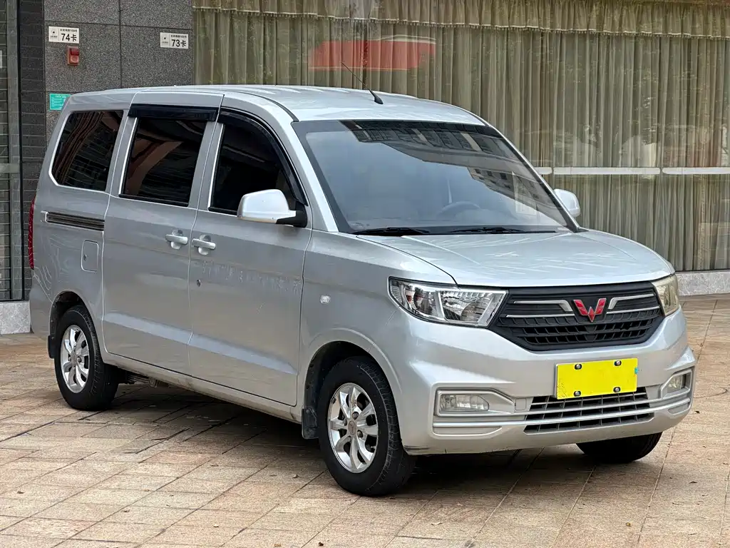 Wuling Hongguang V 2021 1.5L facelift version LAR купить на сайте DeffCars