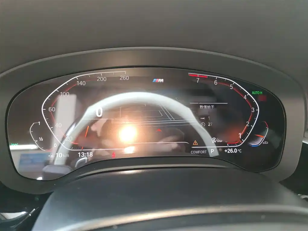 BMW 5 Series 2022 facelift 530Li leading M sports package купить на сайте DeffCars