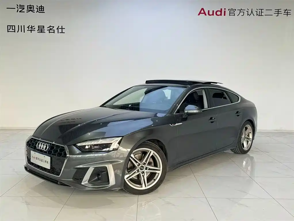 Audi A5 imported 2023 Sportback 40 TFSI fashionable and dynamic купить на сайте DeffCars