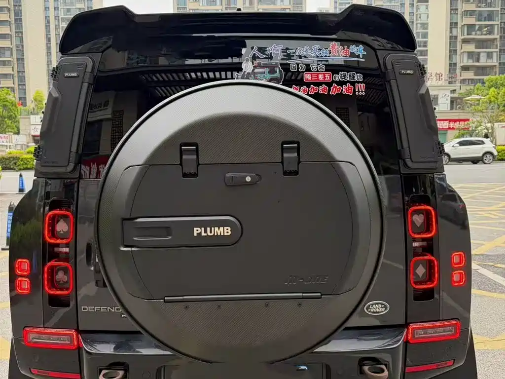 Land Rover Defender 2023 110 3.0T P400 X-DYNAMIC HSE купить на сайте DeffCars