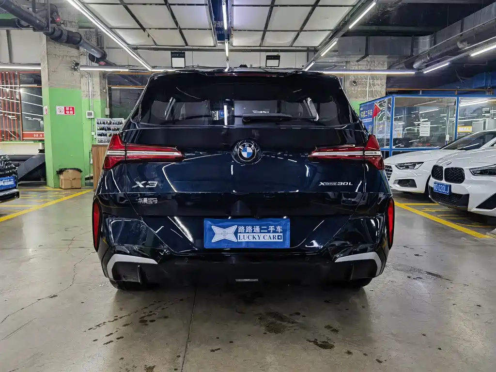 BMW X3 2025 xDrive30L Exclusive M Sports Package купить на сайте DeffCars