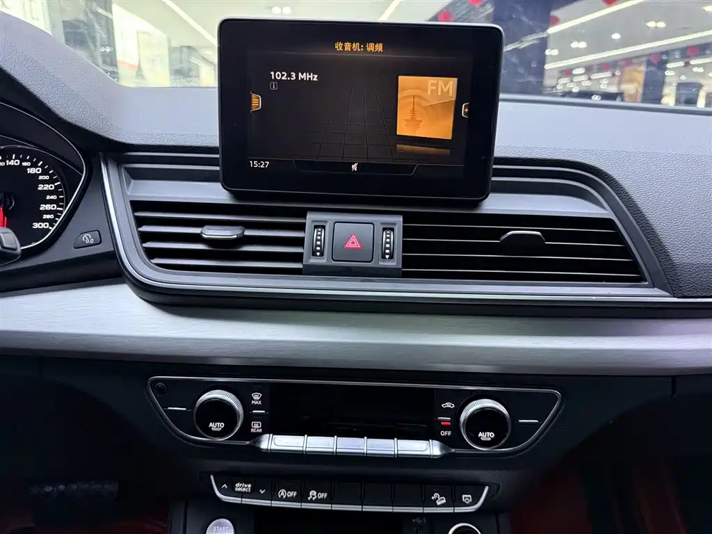 Audi Q5L 2020 facelift 40 TFSI enjoys fashionable style купить на сайте DeffCars