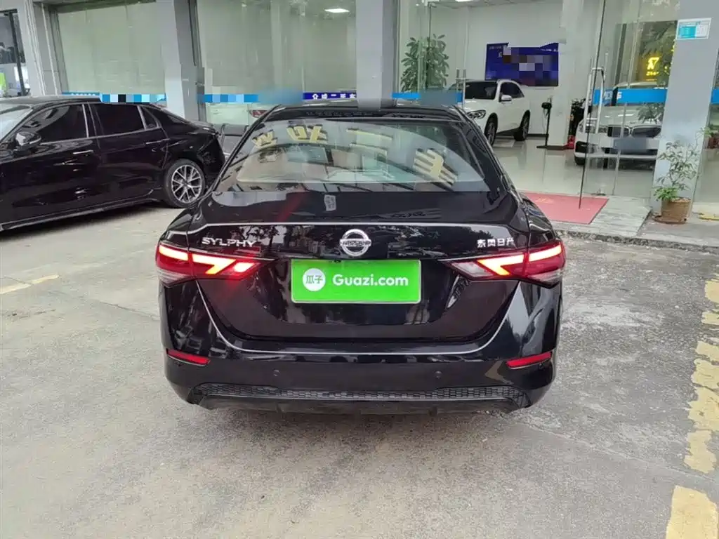 Sylphy 2022 1.6L XL CVT Enjoy Edition купить на сайте DeffCars