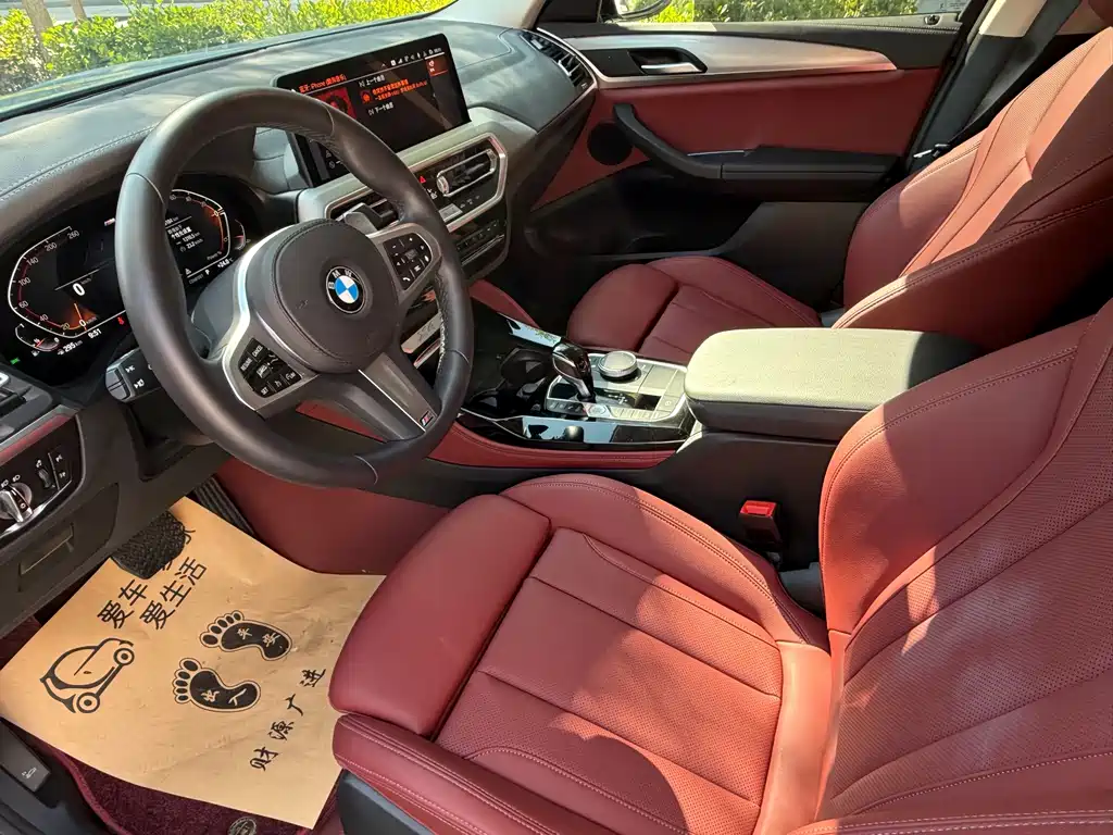 BMW X4 2022 xDrive 30i M Sports Package купить на сайте DeffCars
