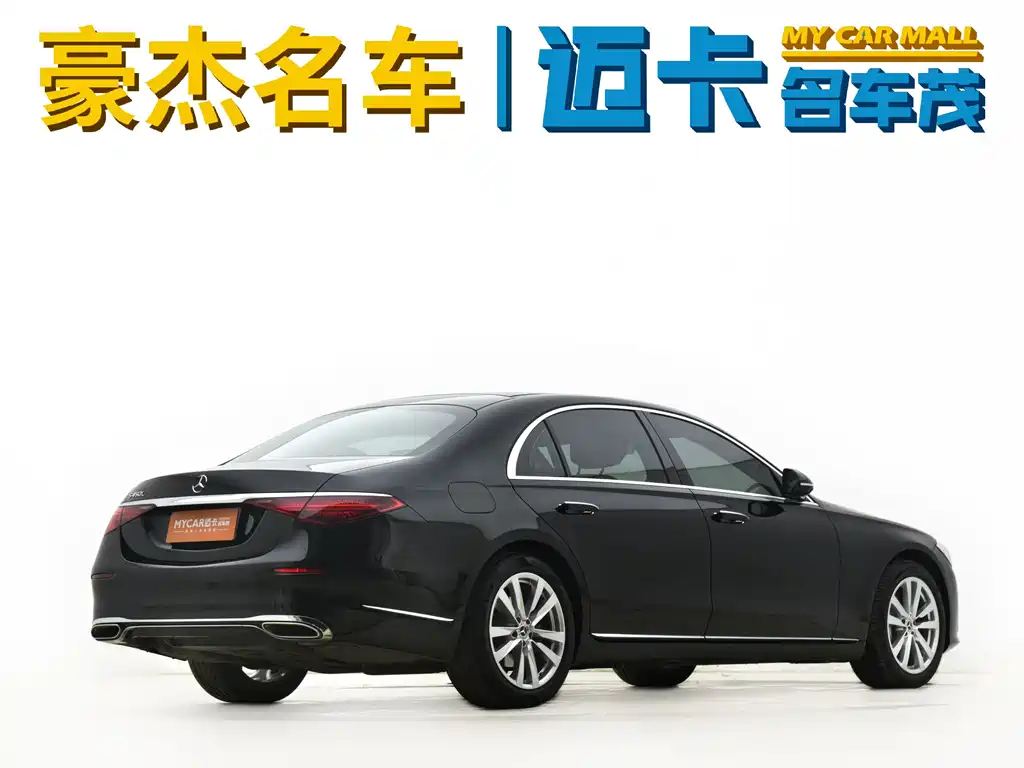 Mercedes-Benz S-Class 2024 S 400 L Business Type купить на сайте DeffCars