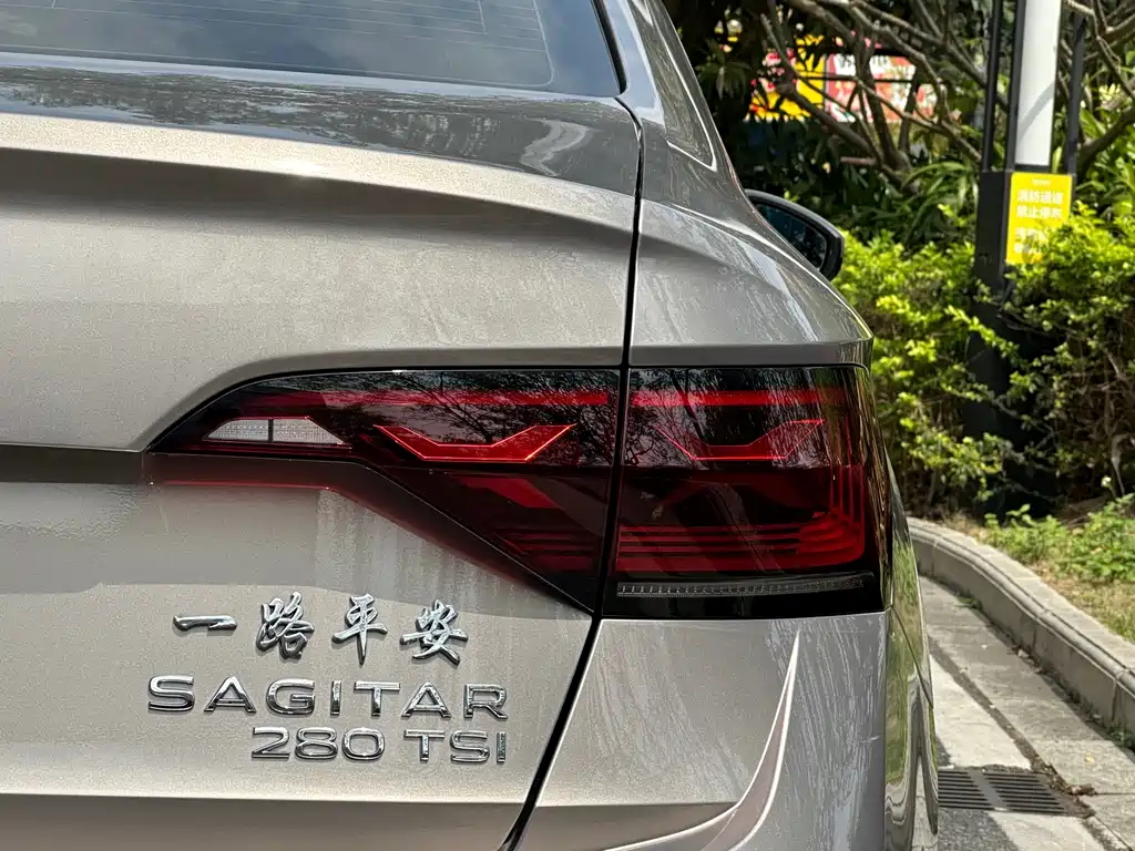 Sagitar 2023 280TSI DSG Super Edition купить на сайте DeffCars