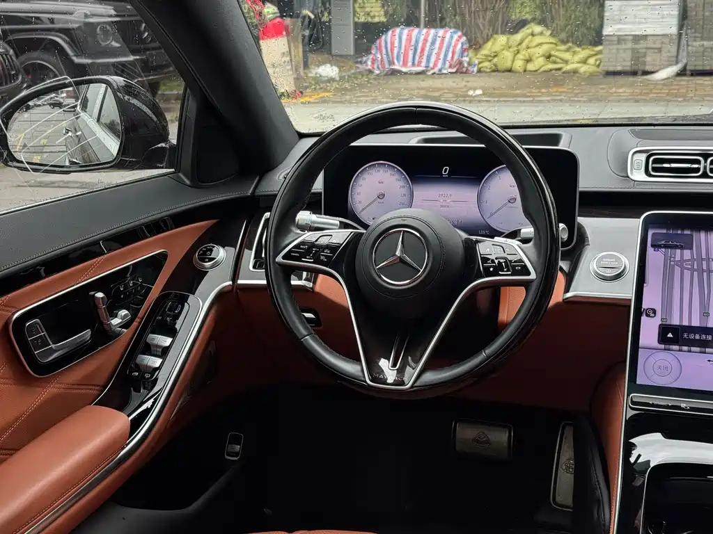 Maybach S-Class 2024 S 480 4MATIC купить на сайте DeffCars