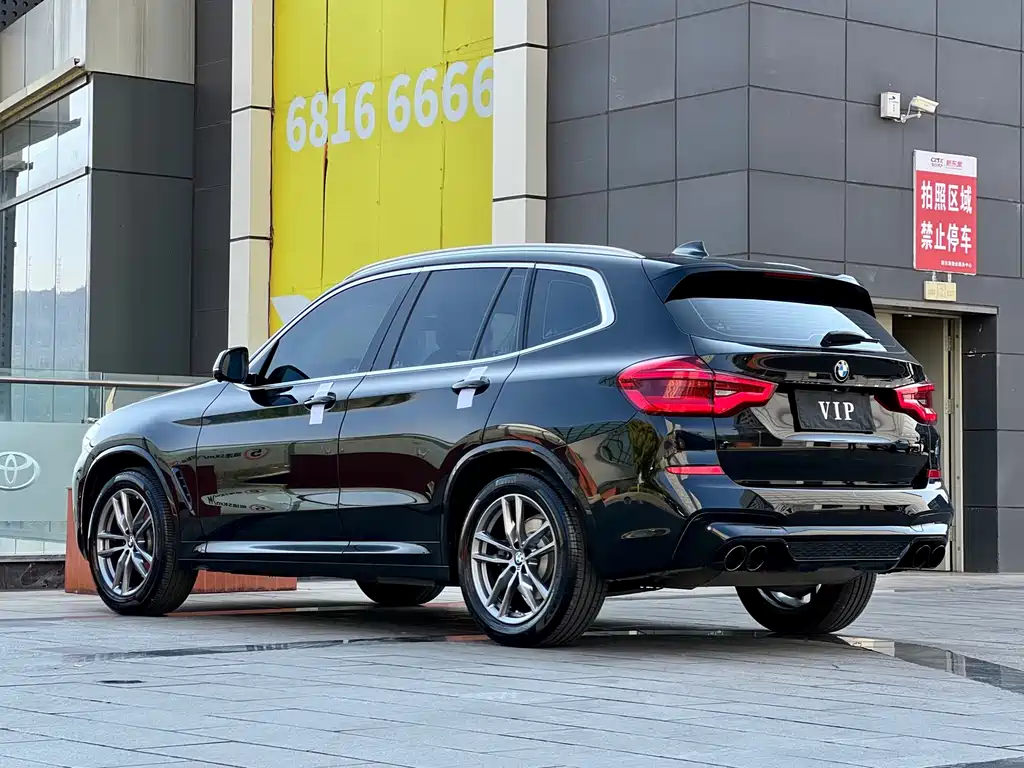 BMW X3 2021 xDrive28i M Sports Package купить на сайте DeffCars