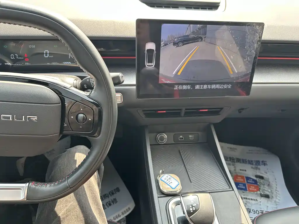 Jietu Monkey King 2023 1.5T DCT Xingyao PRO купить на сайте DeffCars
