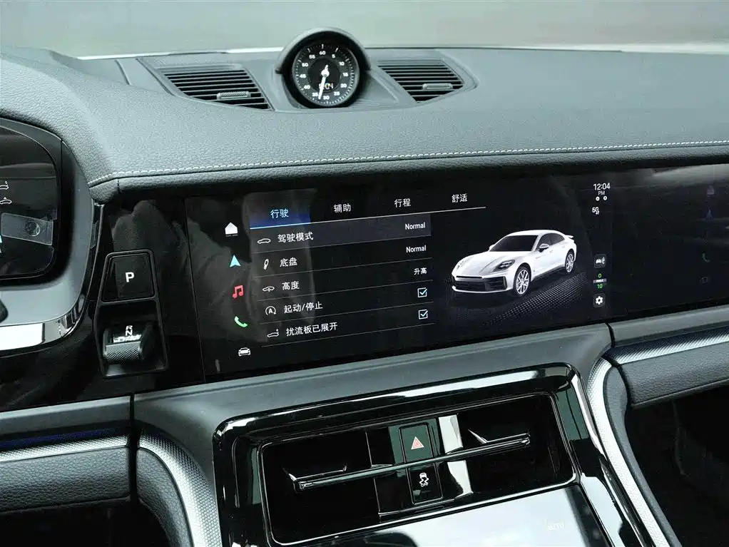 Panamera 2024 Panamera 2.9T купить на сайте DeffCars