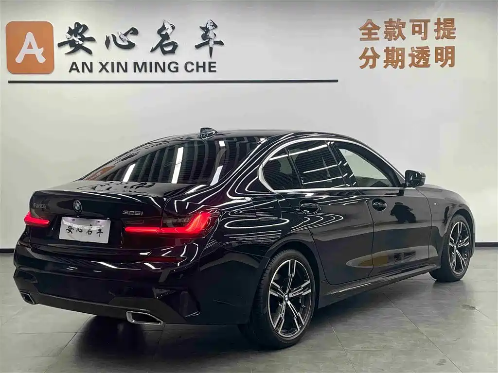 BMW 3 Series 2022 facelift 325i M Sports Package купить на сайте DeffCars