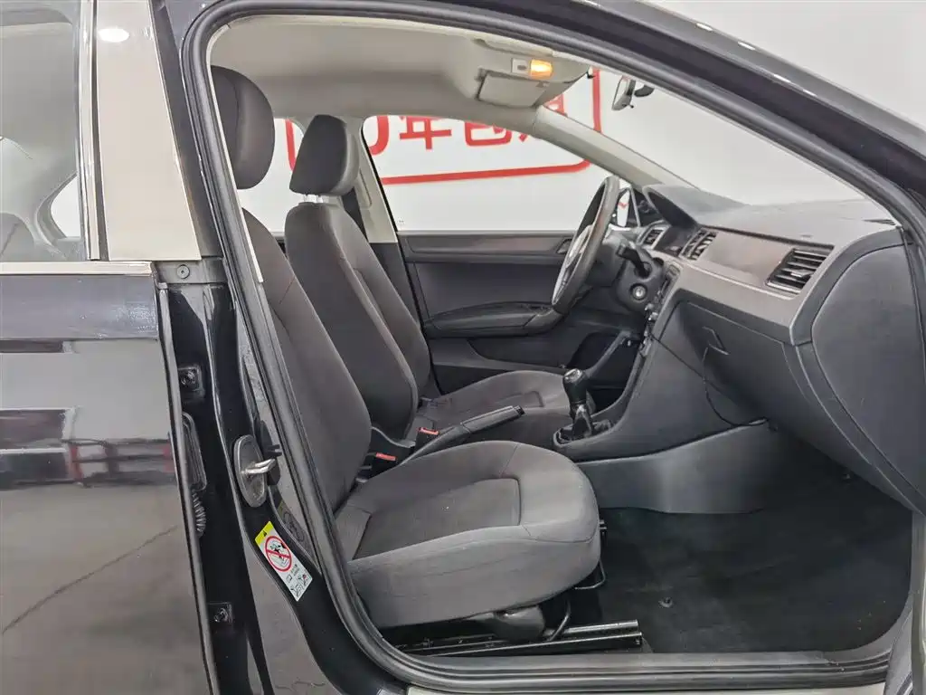 Santana 2015 1.4L Manual Fashion Edition купить на сайте DeffCars