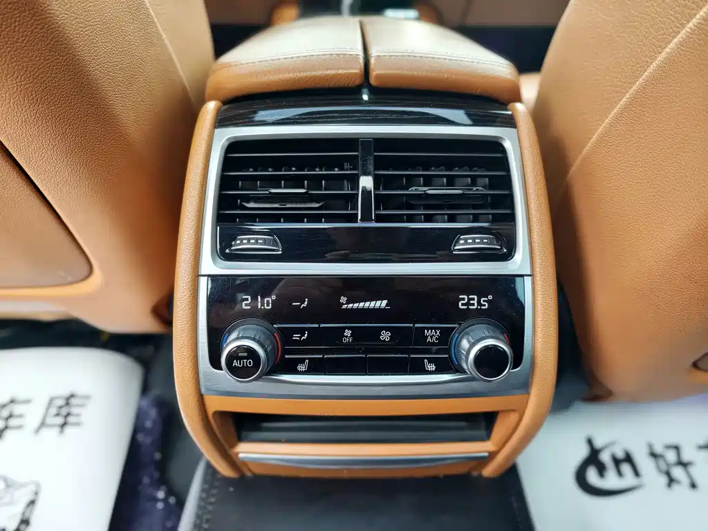 BMW 7 Series 2018 730Li Leading M Sports Package купить на сайте DeffCars