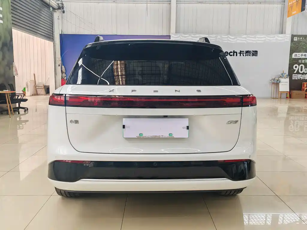 Xpeng G9 2022 702 Pro купить на сайте DeffCars