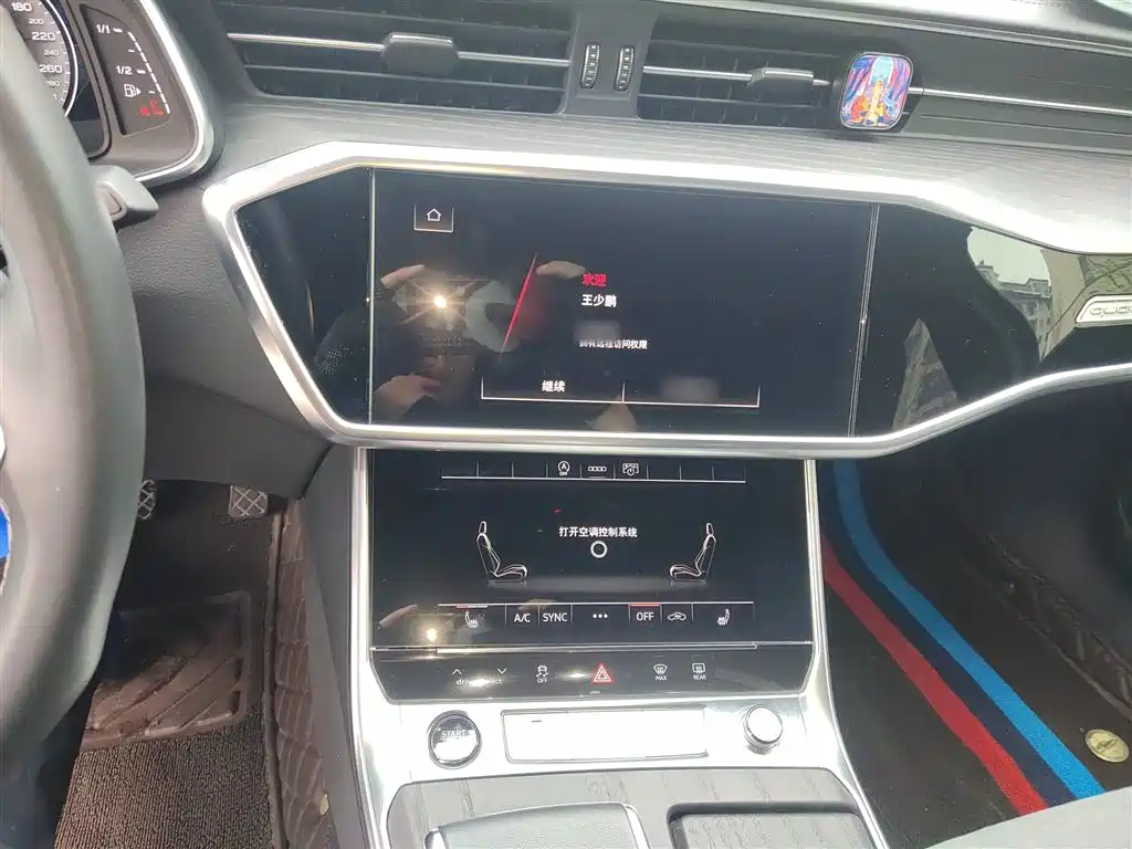 Audi A6L 2023 facelift 45 TFSI quattro premium dynamic model купить на сайте DeffCars