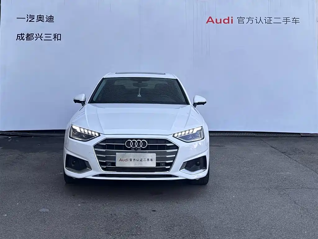Audi A4L 2022 40 TFSI Fashionable and Elegant купить на сайте DeffCars