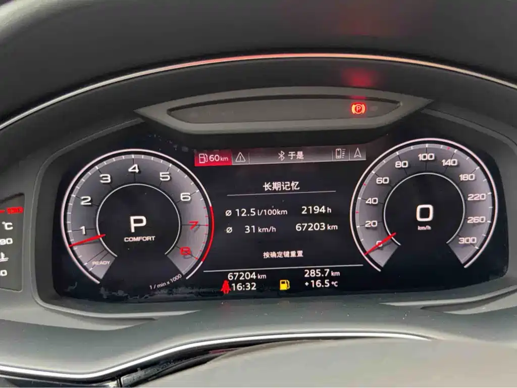 Audi Q7 2021 55 TFSI quattro S line sports version купить на сайте DeffCars