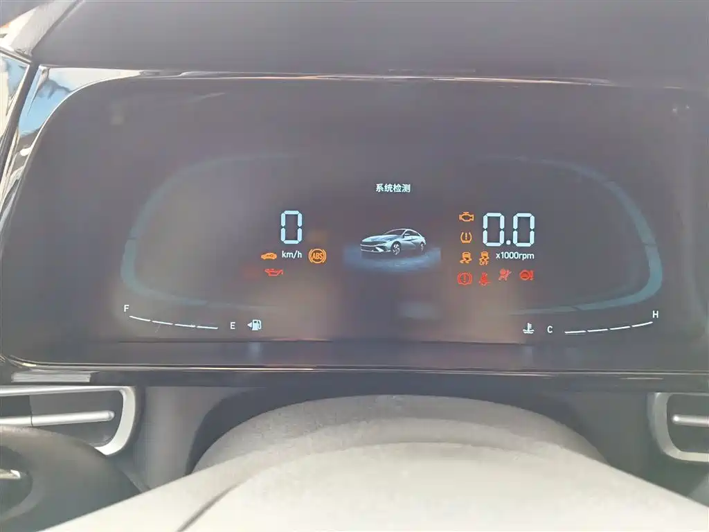 Elantra 2023 1.5L CVT GLX Elite Edition купить на сайте DeffCars