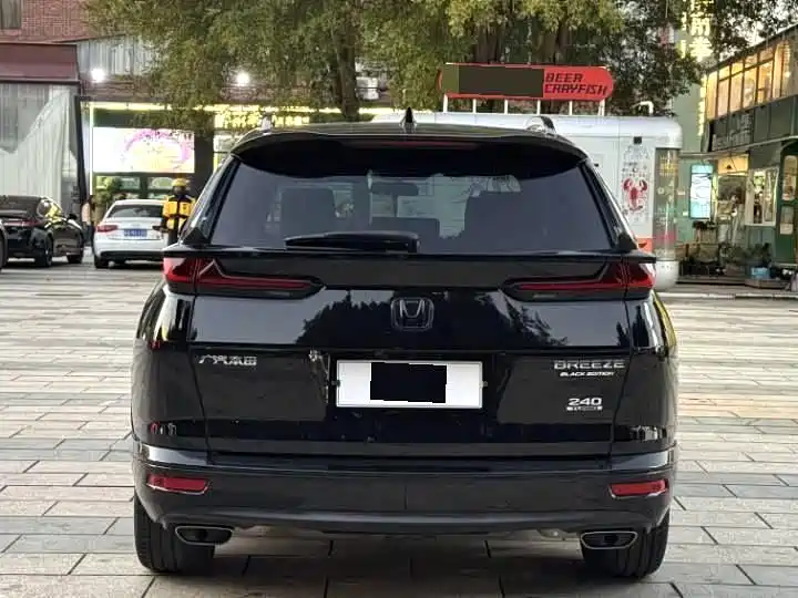 Haoying 2020 240TURBO CVT two-wheel drive magic night version купить на сайте DeffCars