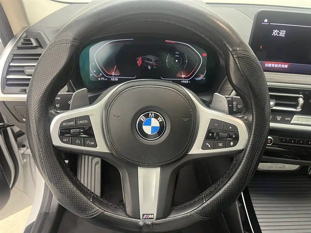BMW X3 2022 xDrive30i Advanced M Night Package купить на сайте DeffCars