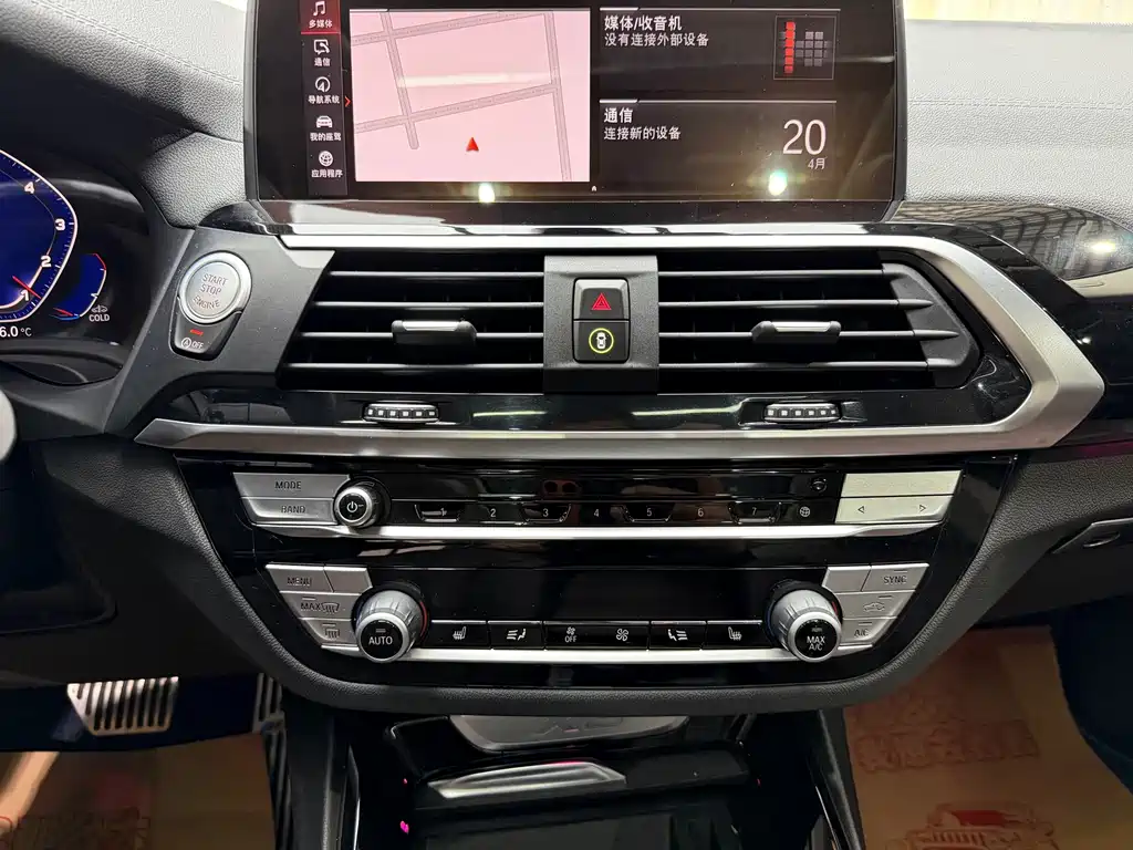 BMW X3 2020 xDrive25i Luxury Package купить на сайте DeffCars