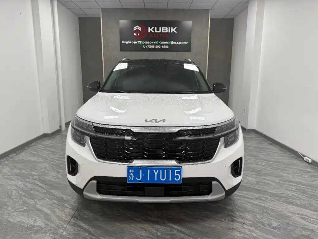 Sethus 2023 1.5L CVT Deluxe Edition купить на сайте DeffCars