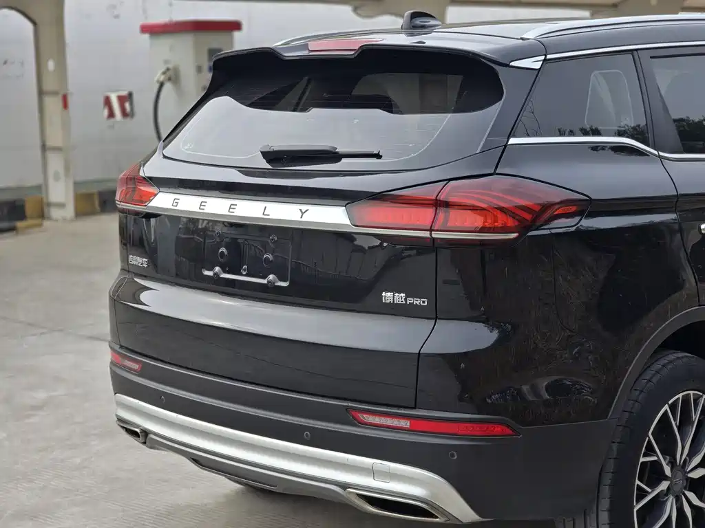 Boyue 2020 1.8TD DCT Zhiling PRO купить на сайте DeffCars