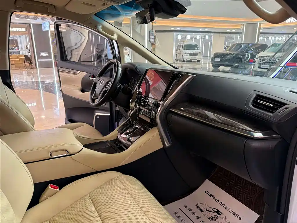Wilfa 2021 Crown Dual Engine 2.5L HV Premium Edition купить на сайте DeffCars