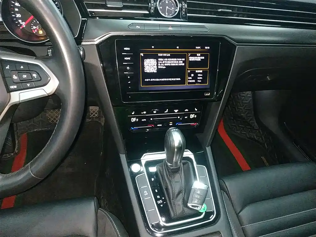 Magotan 2020 330TSI DSG leading model купить на сайте DeffCars