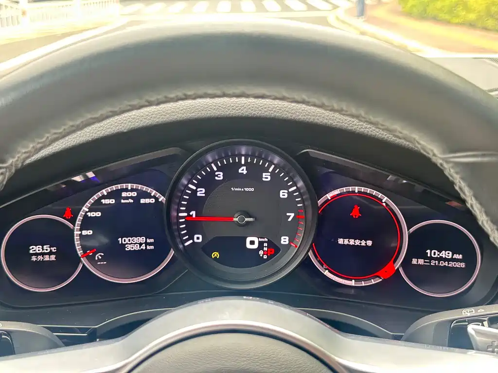 Cayenne 2019 Cayenne 3.0T купить на сайте DeffCars
