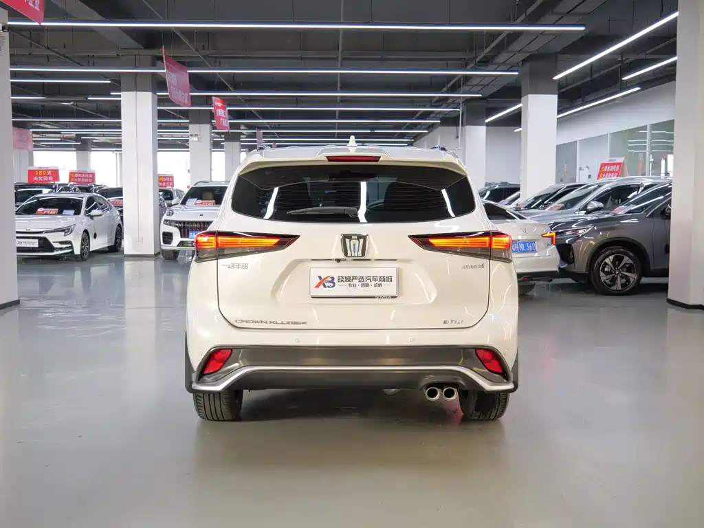 Crown Lufang 2023 2.5L HEV four-wheel drive luxury version купить на сайте DeffCars