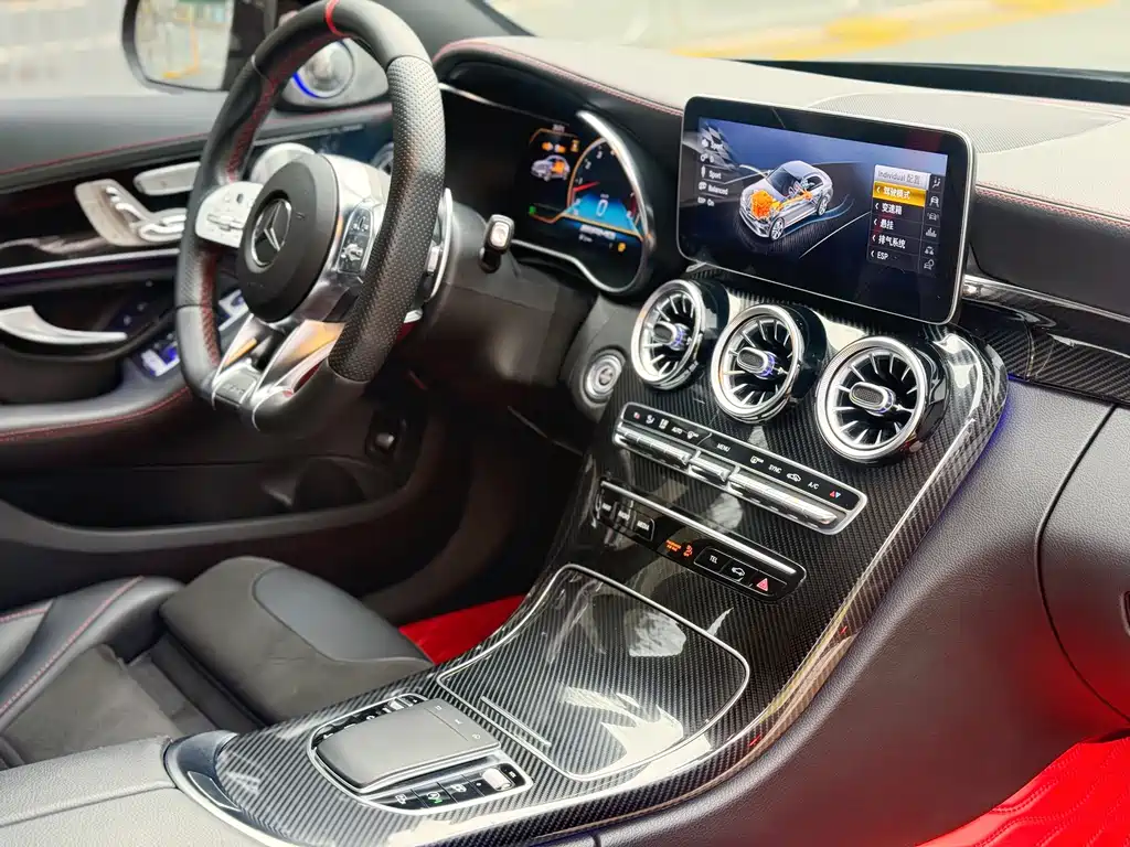 Mercedes-Benz C-Class AMG 2021 AMG C 43 4MATIC купить на сайте DeffCars