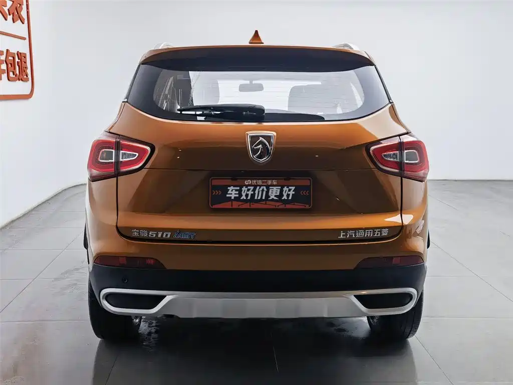 Baojun 510 2017 1.5L automatic fashion model купить на сайте DeffCars