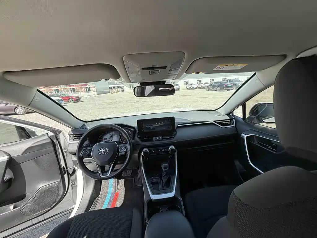 RAV4 Rongfang 2023 2.0L CVT two-wheel drive urban version купить на сайте DeffCars