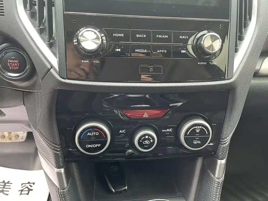 Forester 2022 2.0i AWD Deluxe Edition EyeSight купить на сайте DeffCars