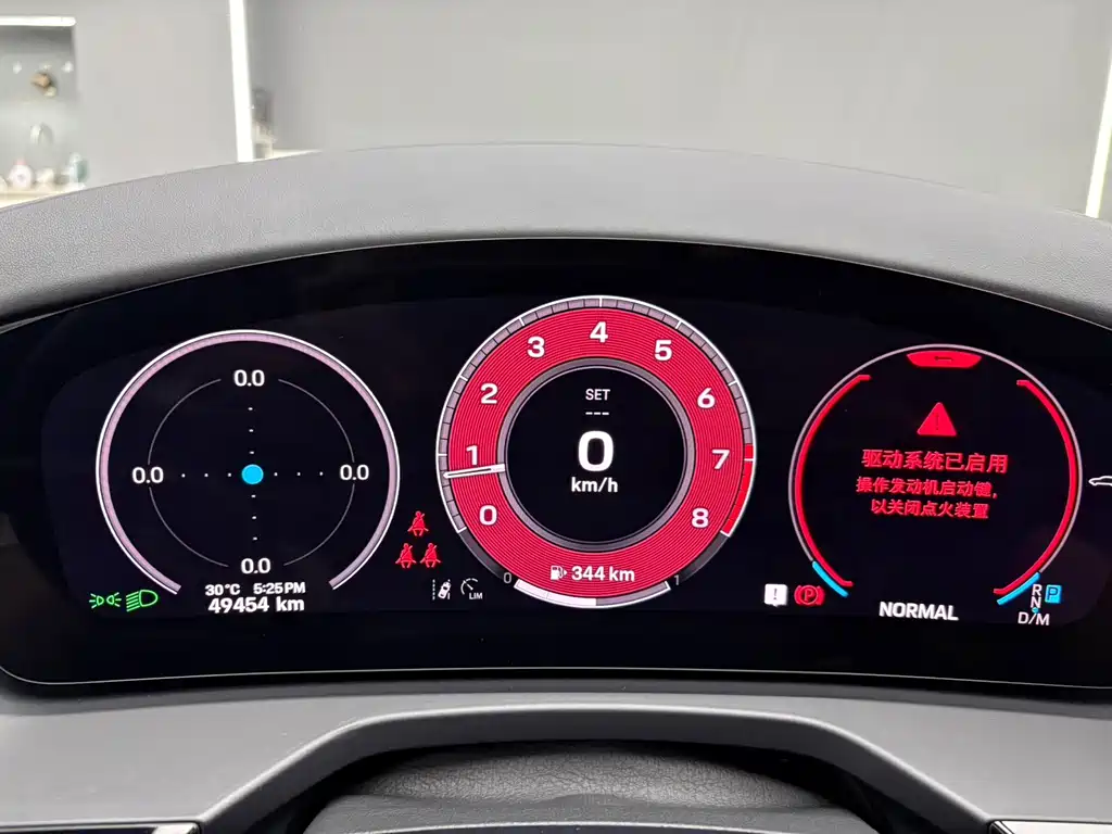 Panamera 2024 Panamera 2.9T купить на сайте DeffCars