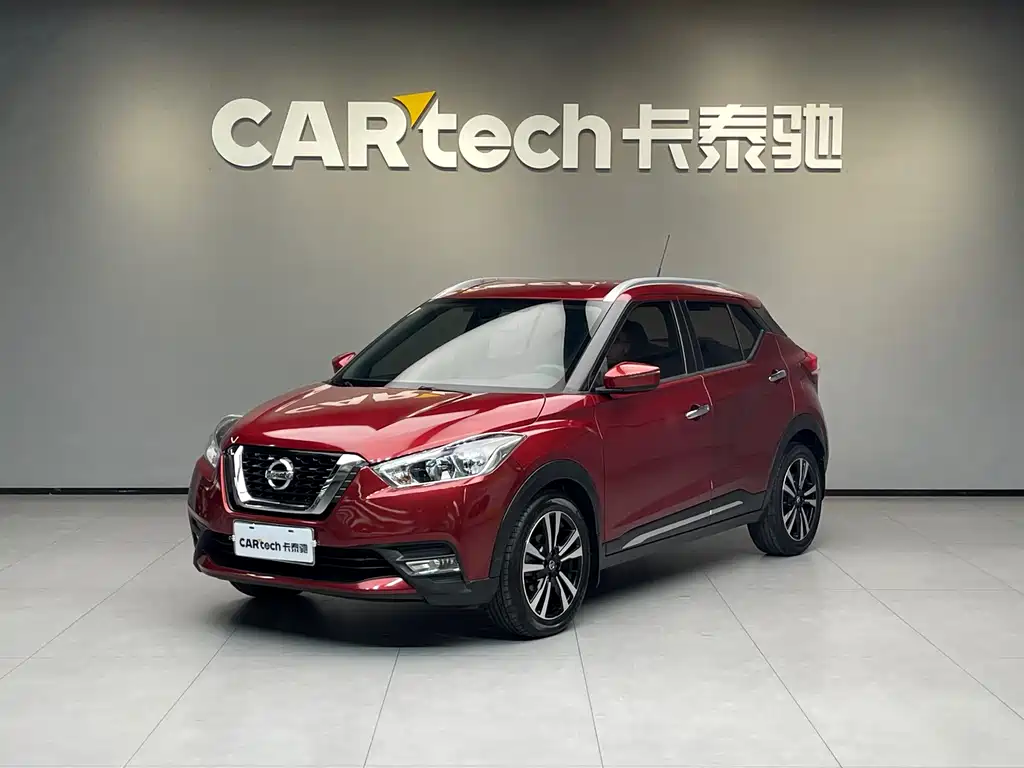 Jinke 2019 1.5L CVT Intelligent Deluxe Edition купить на сайте DeffCars