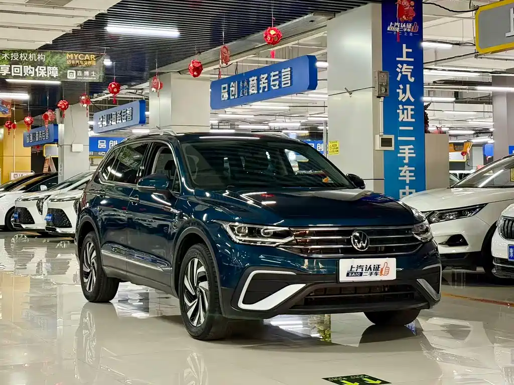 Tiguan L 2023 280TSI automatic two-wheel drive Chaochuang limited edition купить на сайте DeffCars