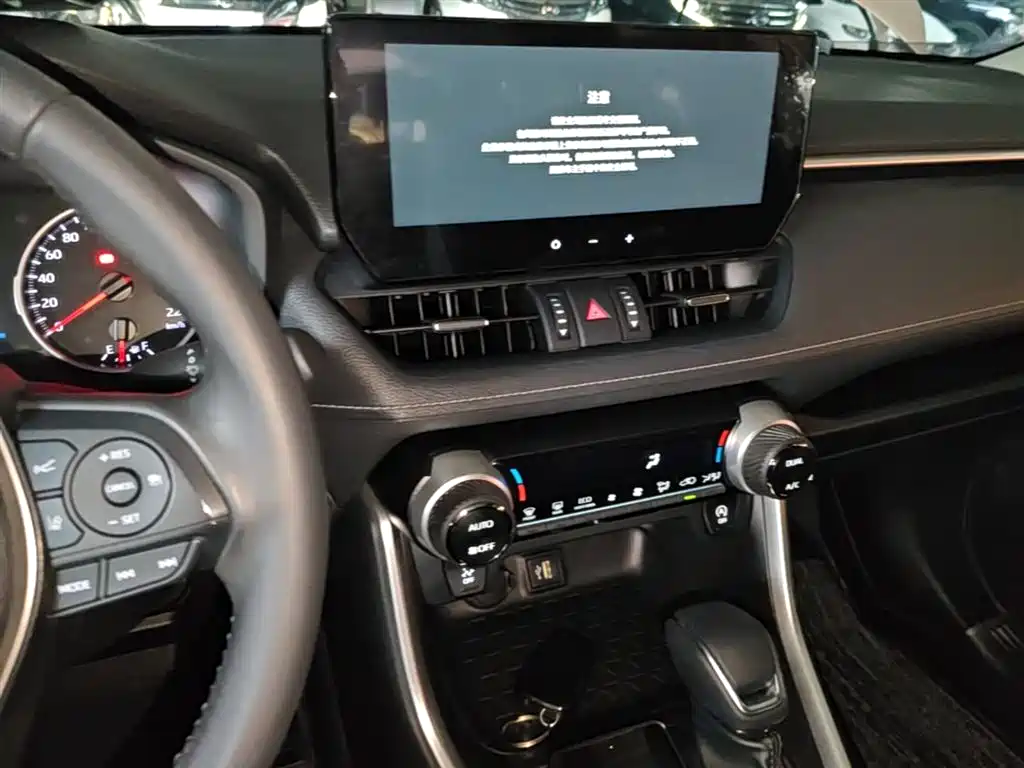 Weilanda 2023 2.0L CVT two-wheel drive urban version купить на сайте DeffCars